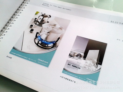 品牌策劃與營銷 企業(yè)形象與集成電路設(shè)計(jì)的整合之道