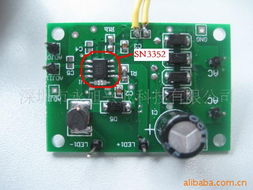 集成電路設(shè)計(jì) 現(xiàn)代科技的核心驅(qū)動力